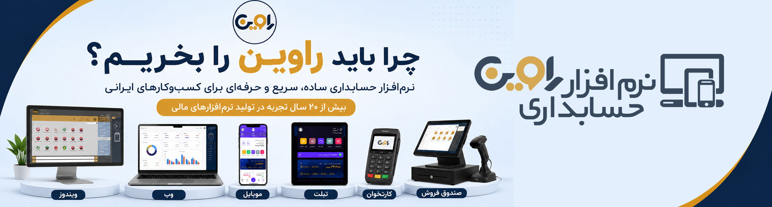 اسلایدر یک
